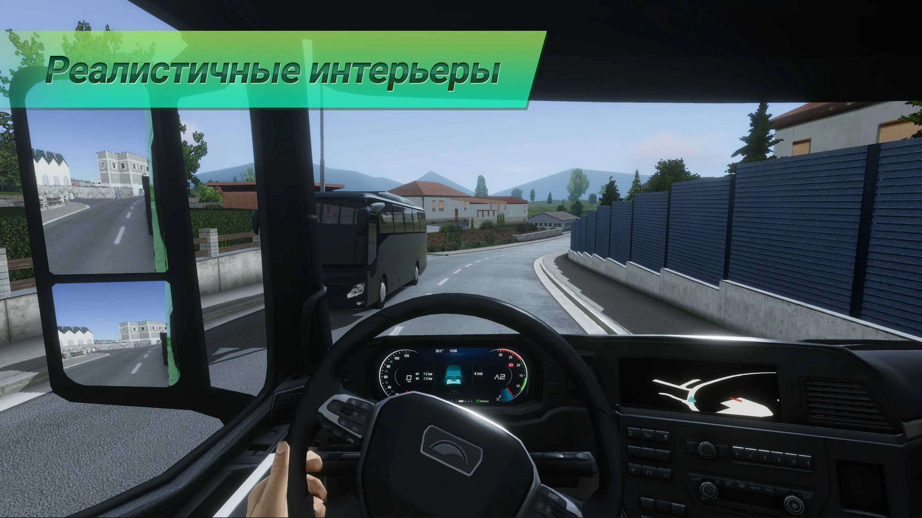 Скриншот Truckers of Europe 3 7