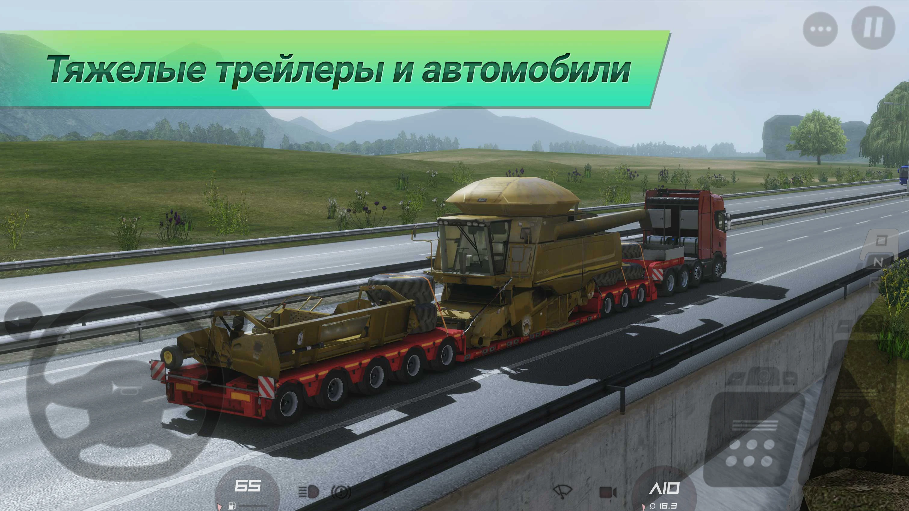 Скриншот Truckers of Europe 3 8